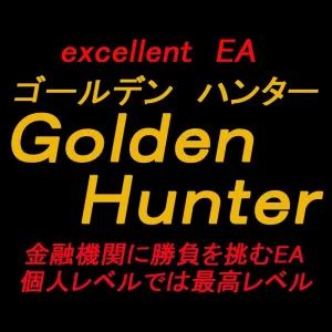 Golden Hunterの商品画像