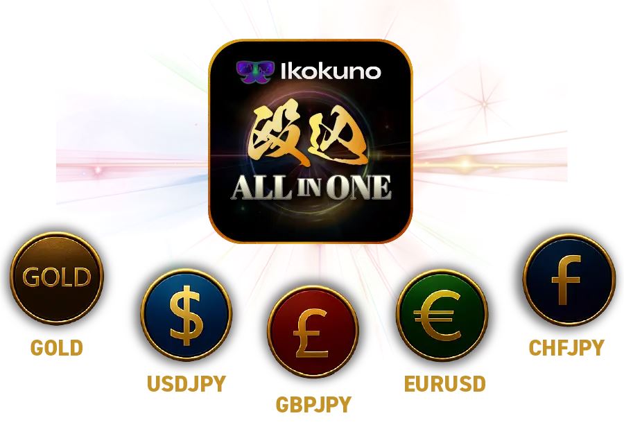 GOLD・USDJPY・GBPJPY・EURUSD・CHFJPYの5つのロジックを1つにまとめたEA